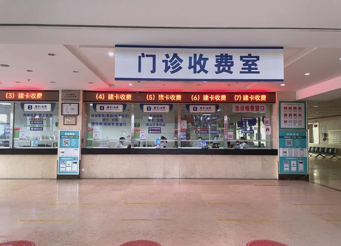 阿乐医保个人现金支付和个人账户支付：老司机教你如何灵活用好这笔钱
