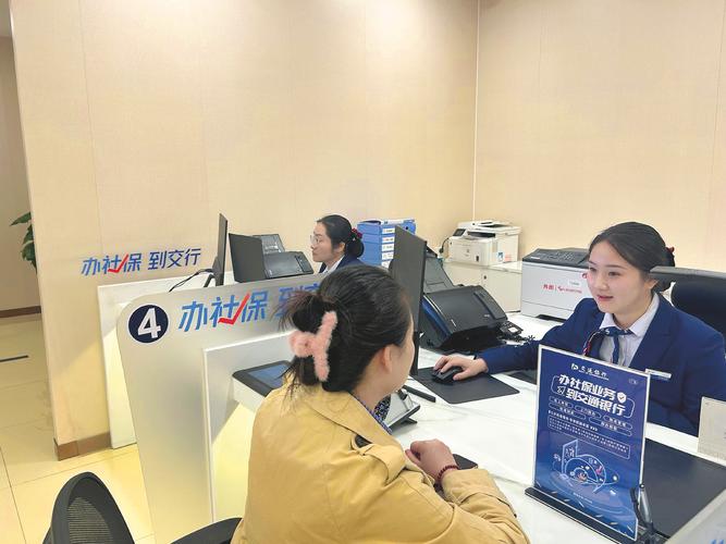 阿乐医保款如何取现？老司机亲测全流程！