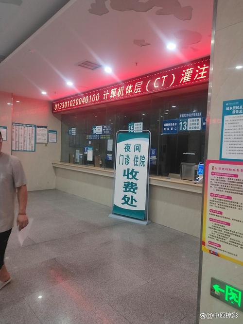阿乐医保卡怎么提现到微信零钱里？手把手教你合规操作全流程