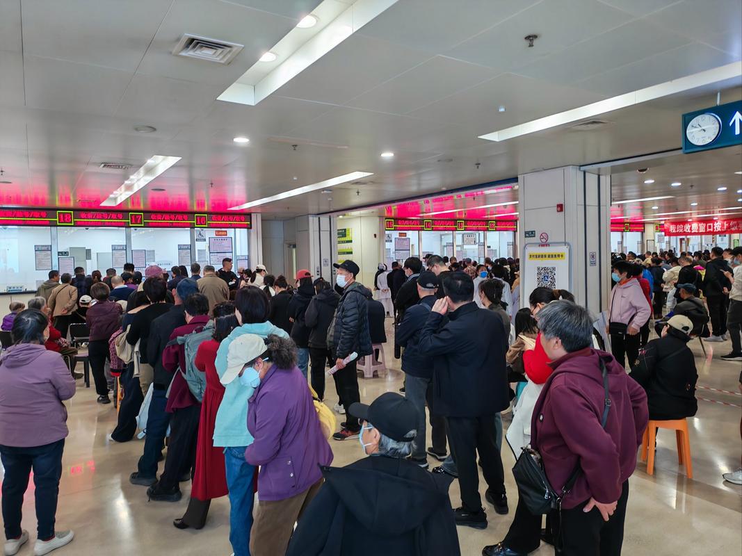 阿乐24小时医保套现微信能用吗？小白必看的合规操作指南