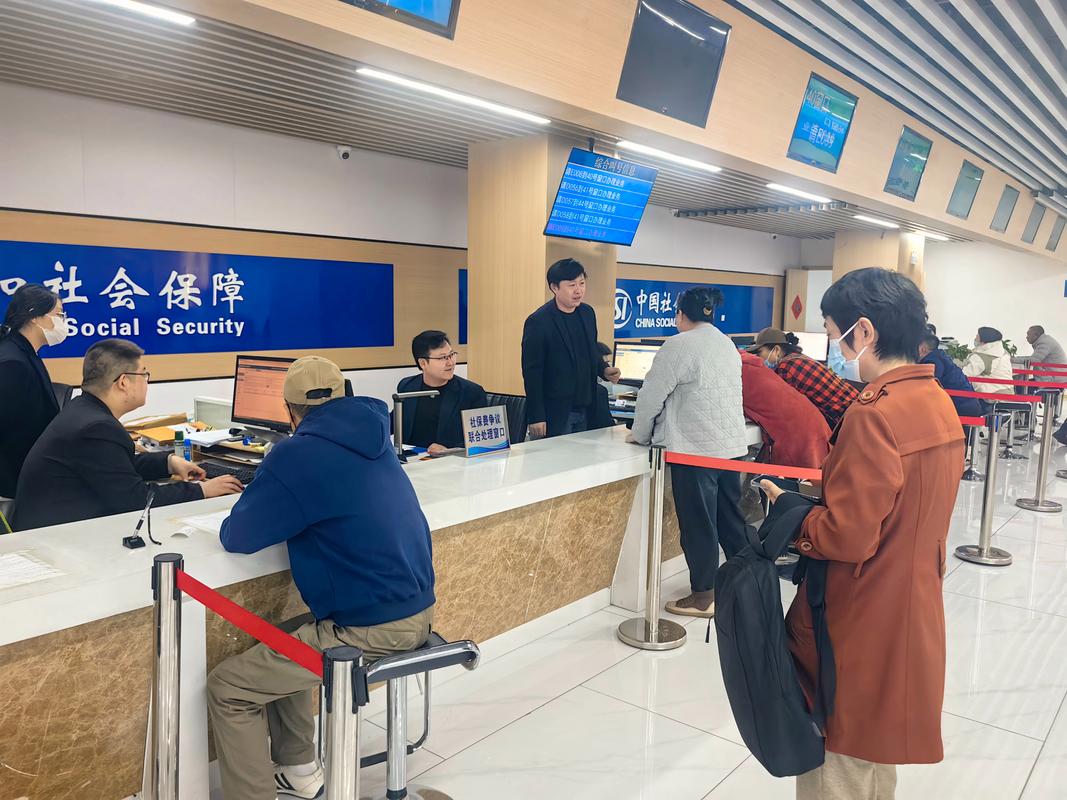 阿乐医保换了参保地，个人账户余额怎么处理？
